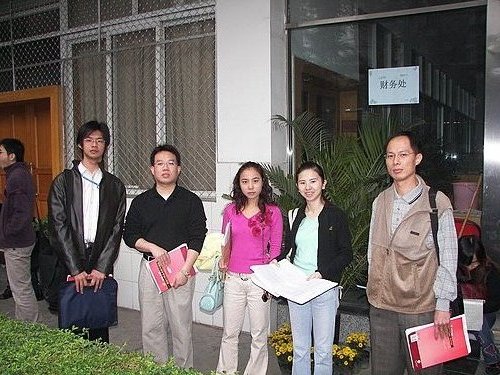 成都****批报关员参训的台湾学员(06年)